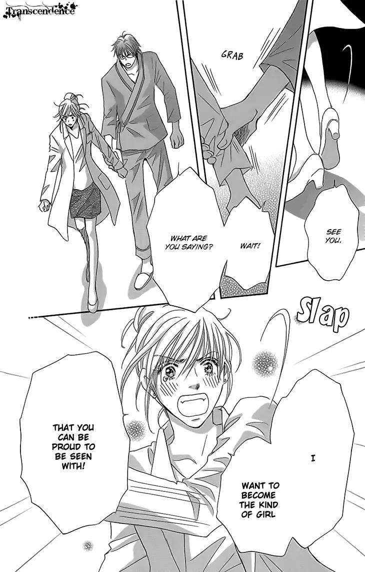 Give Me Love! Chapter 14 page 40 - Chapter 14