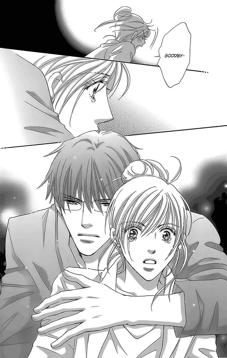 Give Me Love! Chapter 14 page 43 - Chapter 14