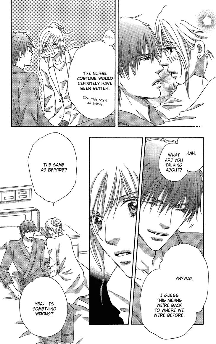 Give Me Love! Chapter 15 page 10 - Chapter 15