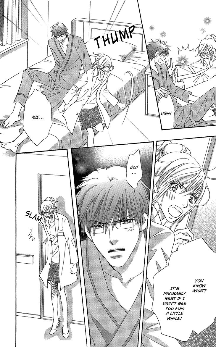 Give Me Love! Chapter 15 page 15 - Chapter 15