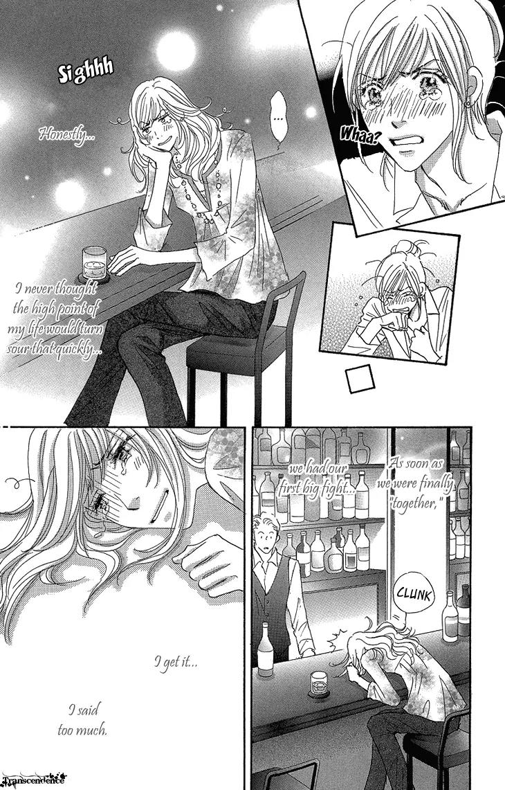 Give Me Love! Chapter 15 page 16 - Chapter 15