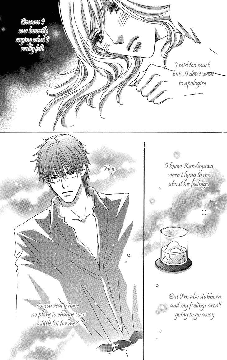Give Me Love! Chapter 15 page 17 - Chapter 15