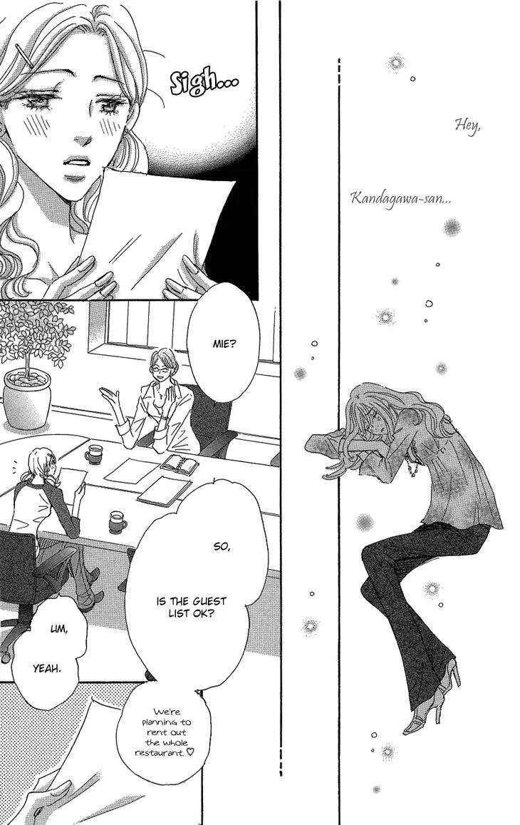 Give Me Love! Chapter 15 page 18 - Chapter 15