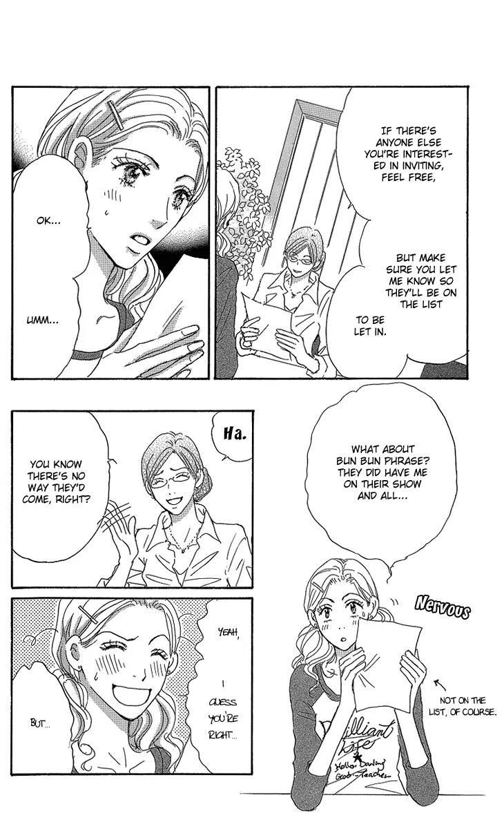 Give Me Love! Chapter 15 page 19 - Chapter 15