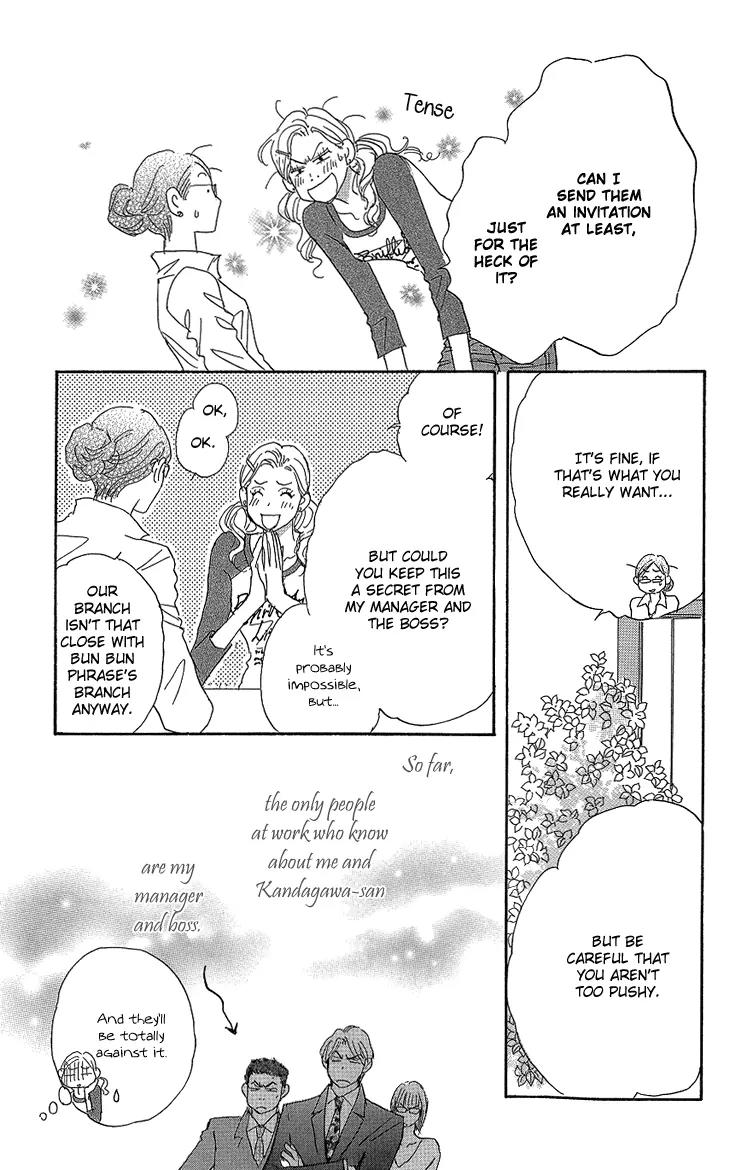 Give Me Love! Chapter 15 page 20 - Chapter 15