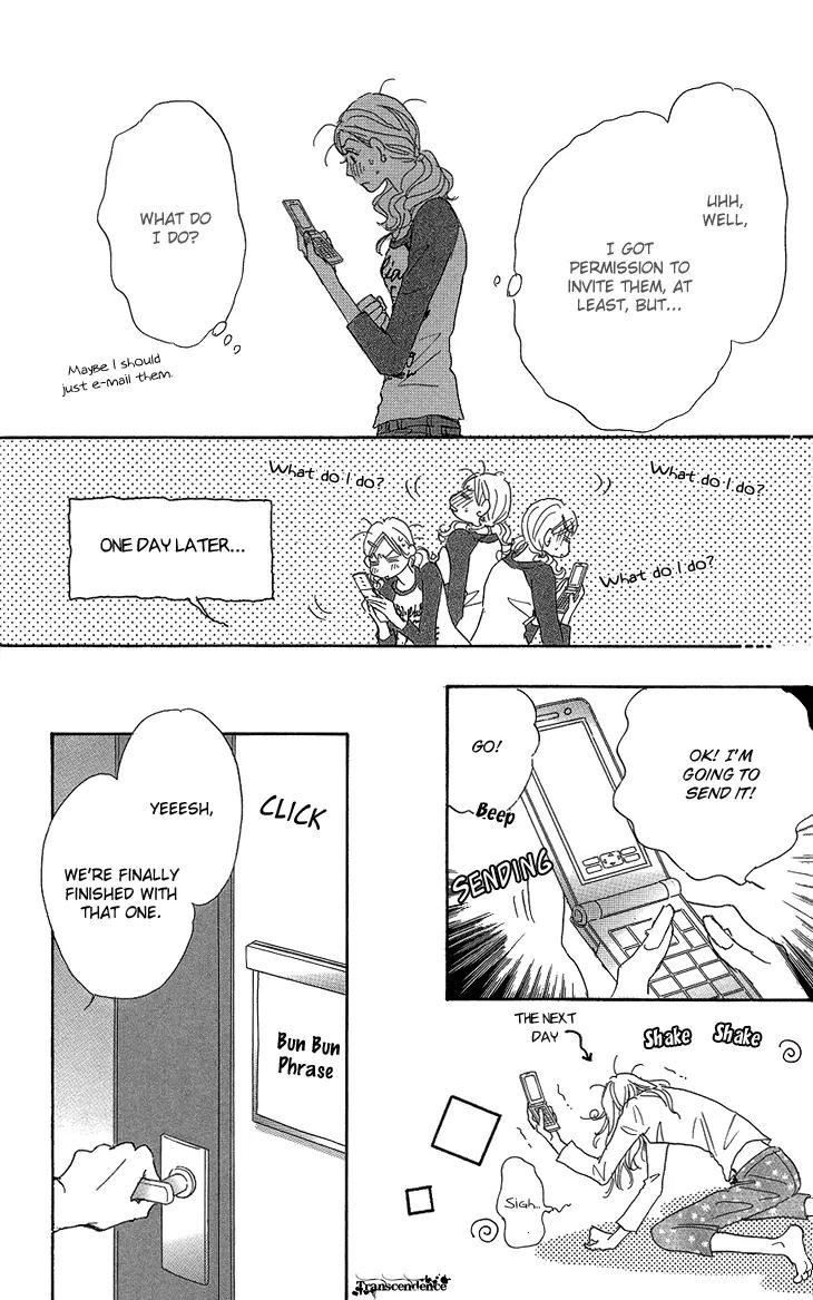 Give Me Love! Chapter 15 page 21 - Chapter 15