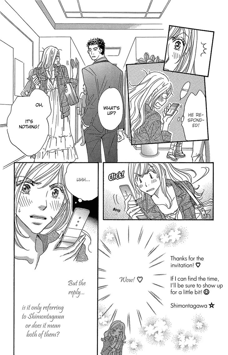 Give Me Love! Chapter 15 page 24 - Chapter 15