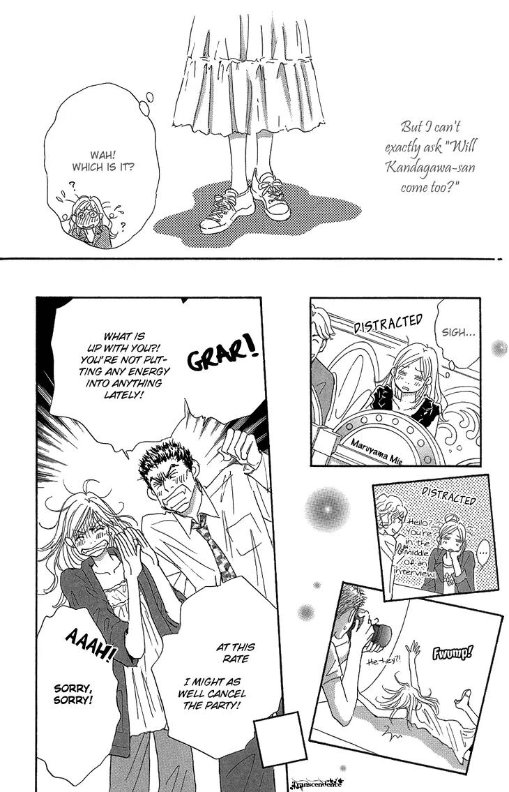Give Me Love! Chapter 15 page 25 - Chapter 15