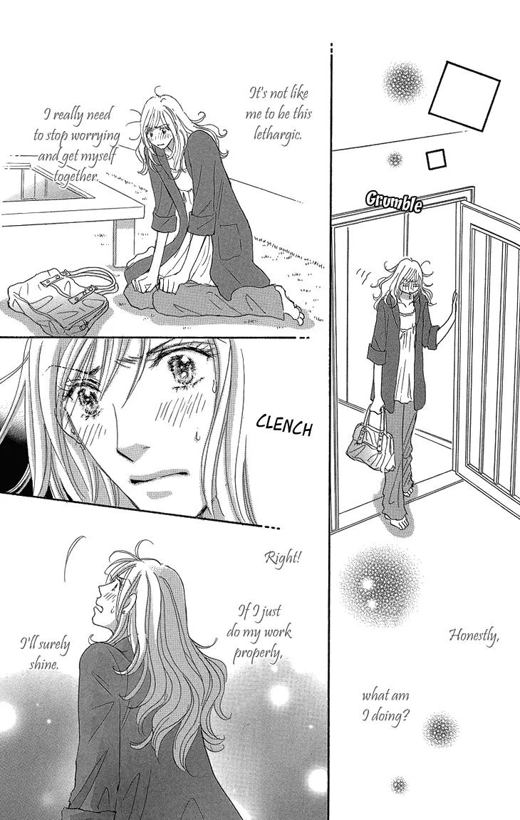 Give Me Love! Chapter 15 page 26 - Chapter 15