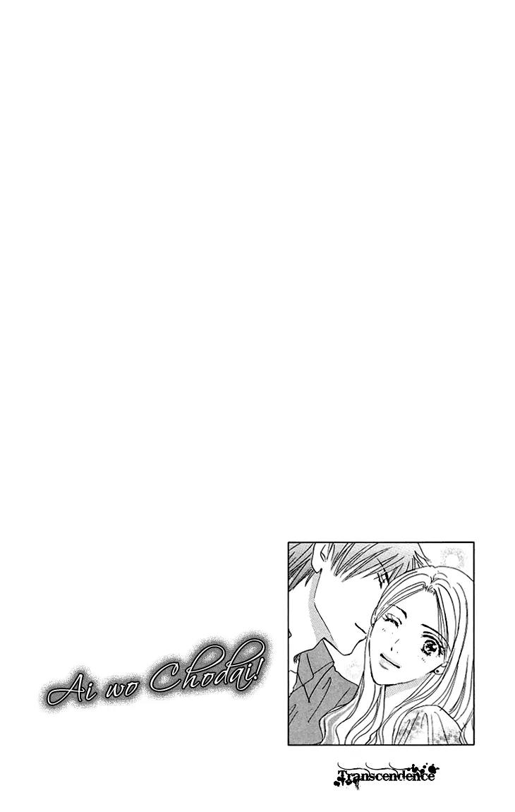 Give Me Love! Chapter 15 page 3 - Chapter 15