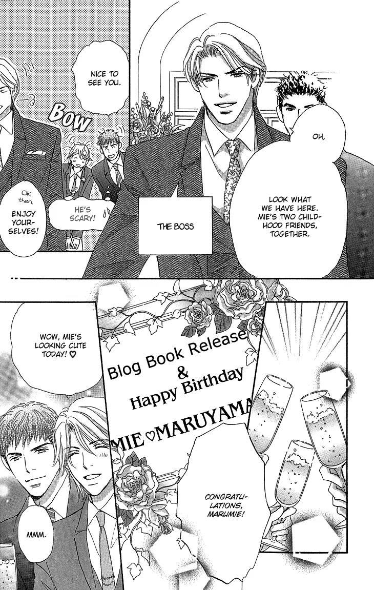 Give Me Love! Chapter 15 page 30 - Chapter 15