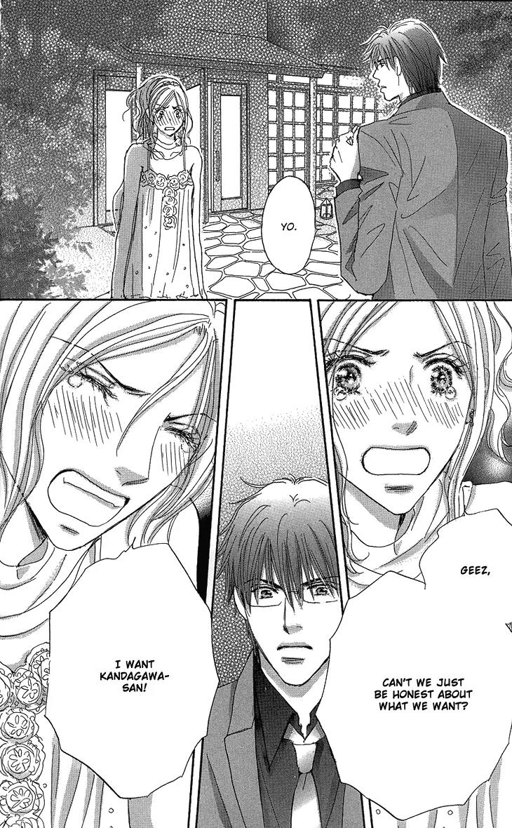 Give Me Love! Chapter 15 page 37 - Chapter 15