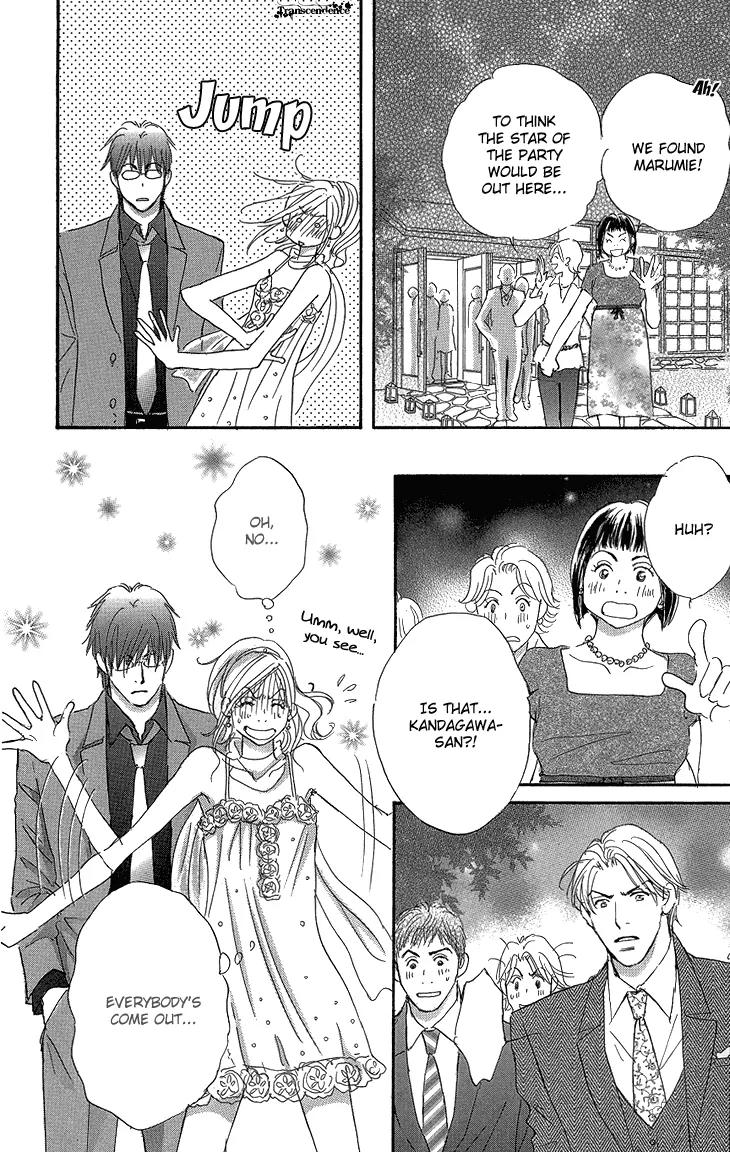 Give Me Love! Chapter 15 page 45 - Chapter 15
