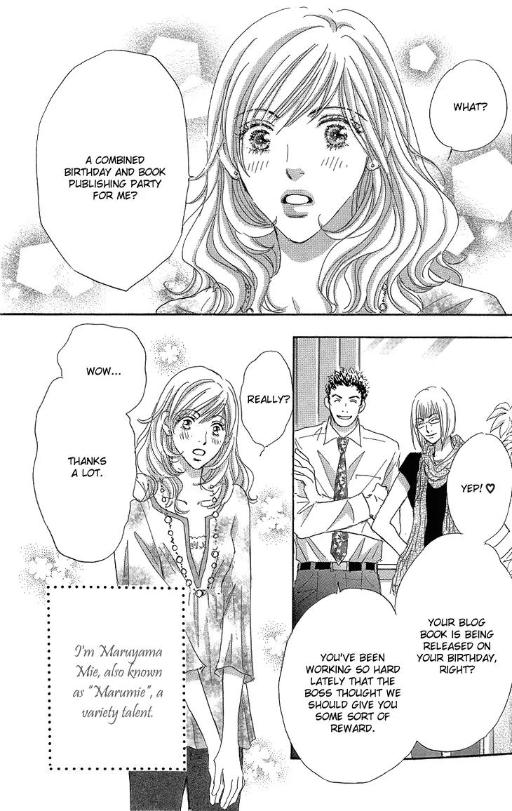 Give Me Love! Chapter 15 page 5 - Chapter 15