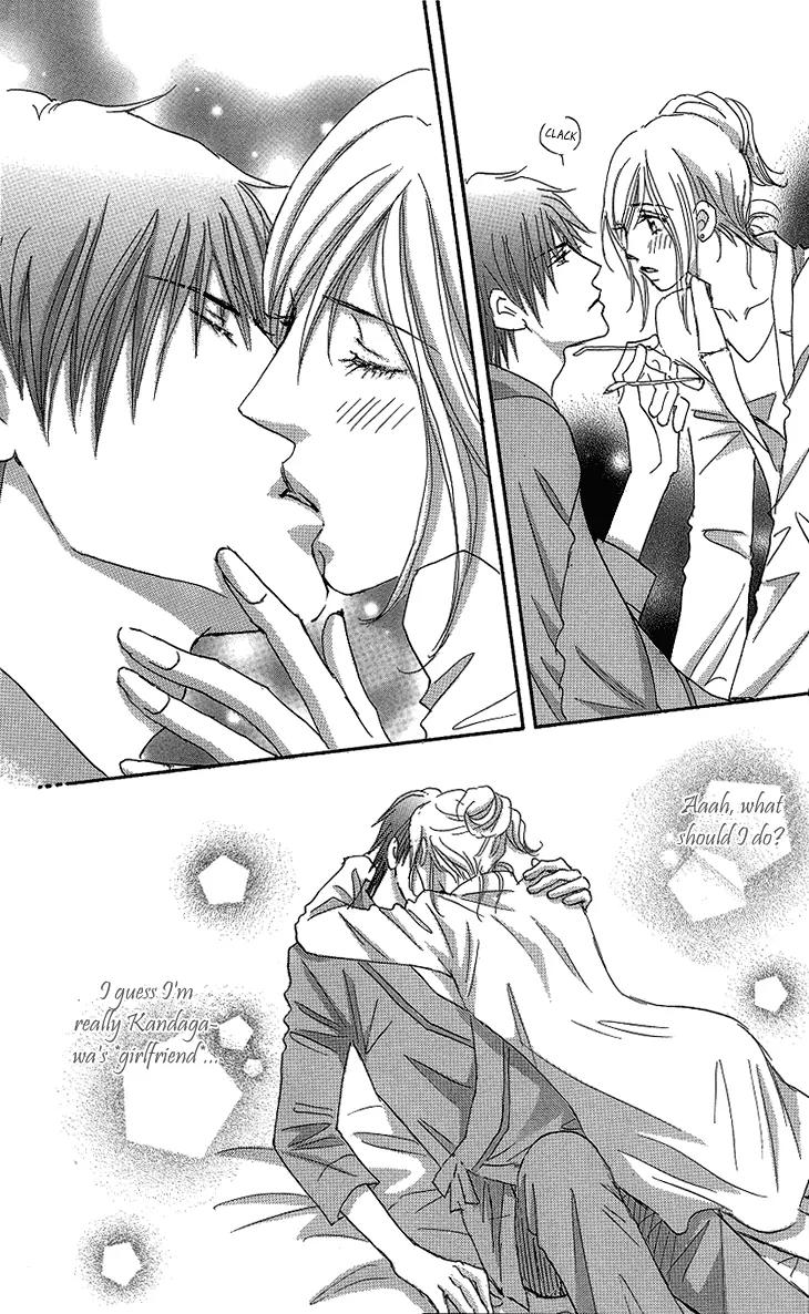 Give Me Love! Chapter 15 page 9 - Chapter 15