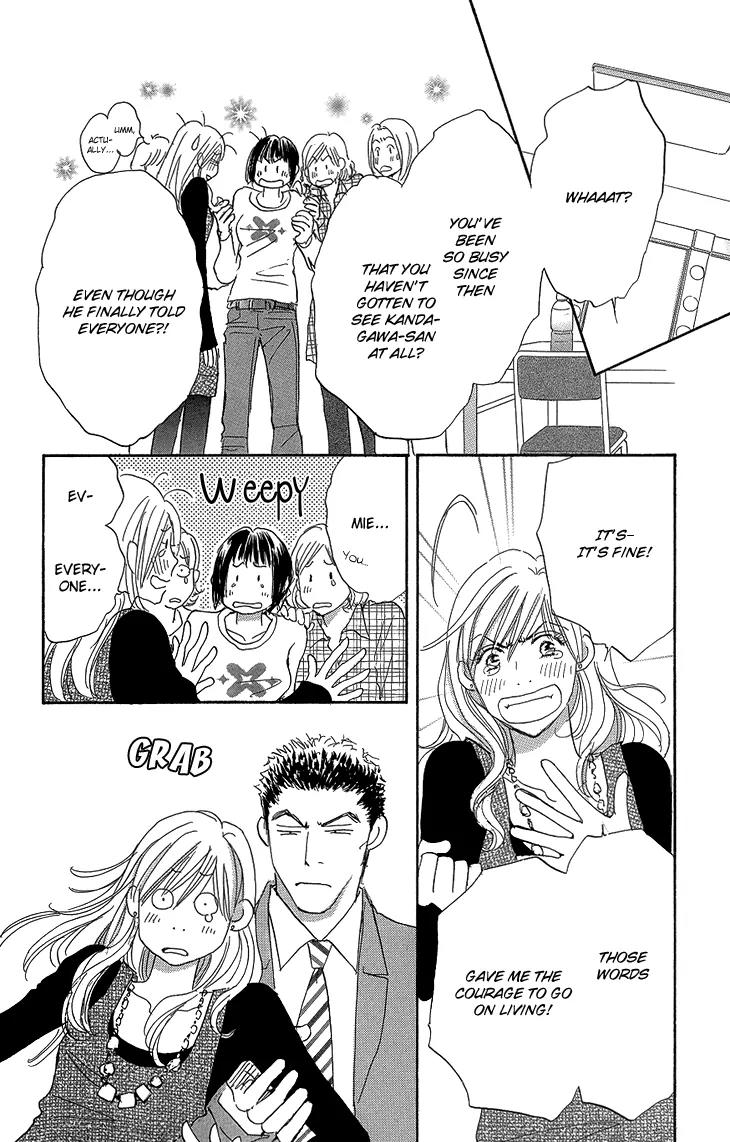 Give Me Love! Chapter 16 page 10 - Chapter 16: [END]
