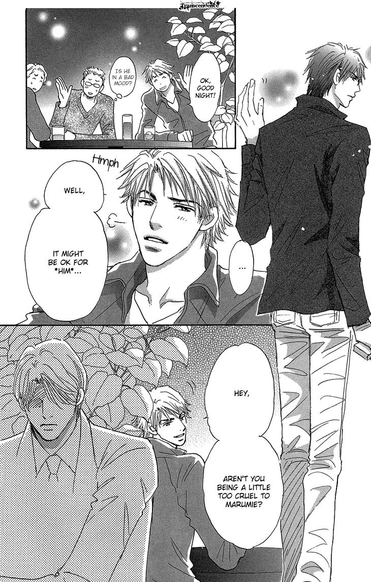 Give Me Love! Chapter 16 page 12 - Chapter 16: [END]