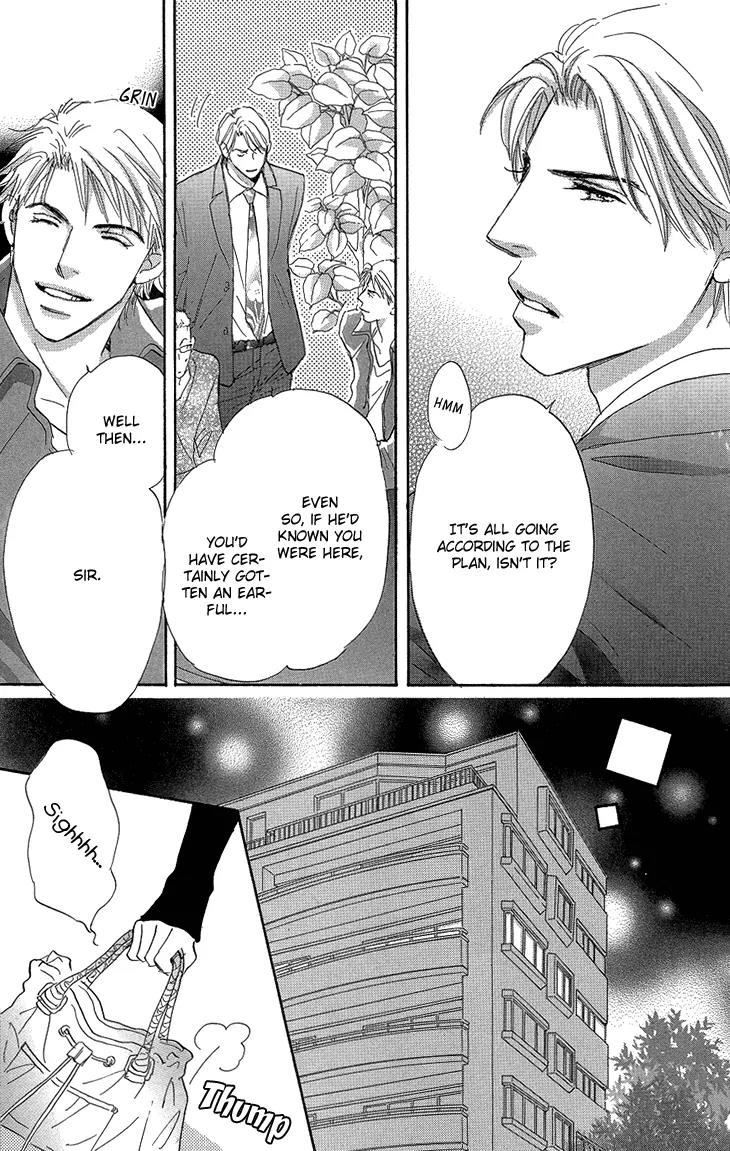 Give Me Love! Chapter 16 page 13 - Chapter 16: [END]