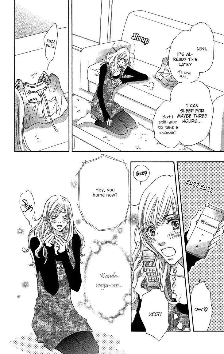 Give Me Love! Chapter 16 page 14 - Chapter 16: [END]