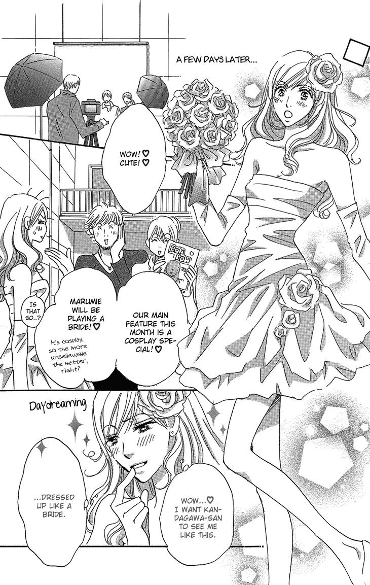 Give Me Love! Chapter 16 page 18 - Chapter 16: [END]