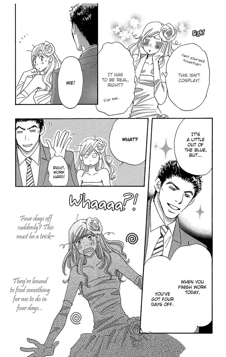 Give Me Love! Chapter 16 page 19 - Chapter 16: [END]