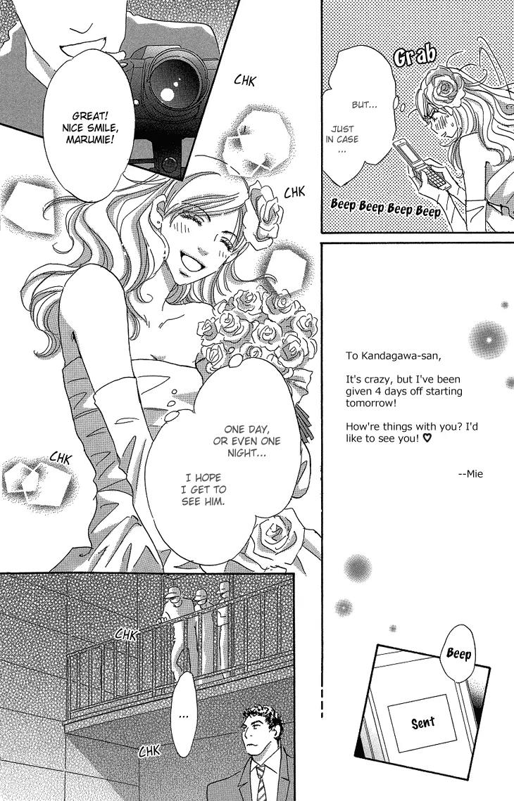 Give Me Love! Chapter 16 page 20 - Chapter 16: [END]