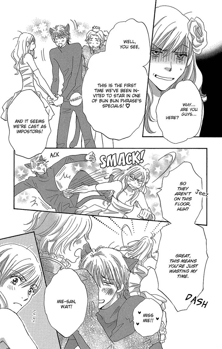 Give Me Love! Chapter 16 page 29 - Chapter 16: [END]