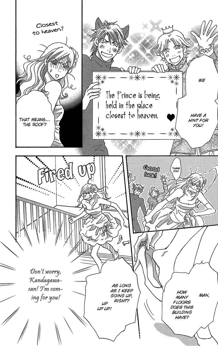 Give Me Love! Chapter 16 page 30 - Chapter 16: [END]