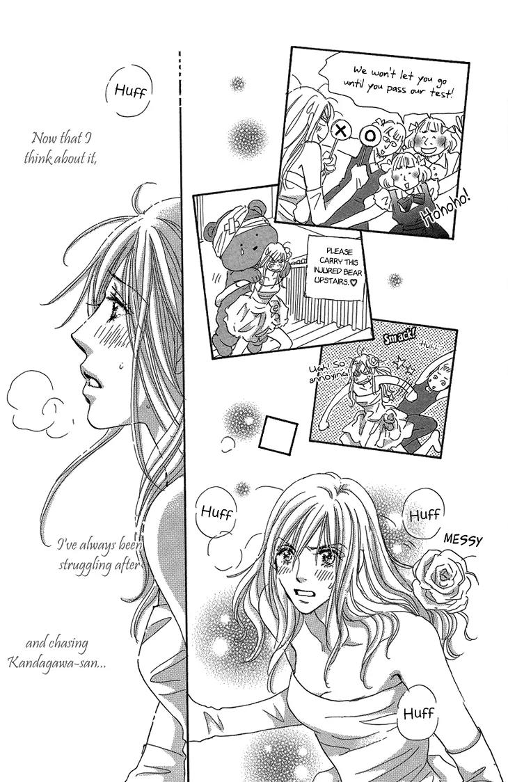 Give Me Love! Chapter 16 page 31 - Chapter 16: [END]