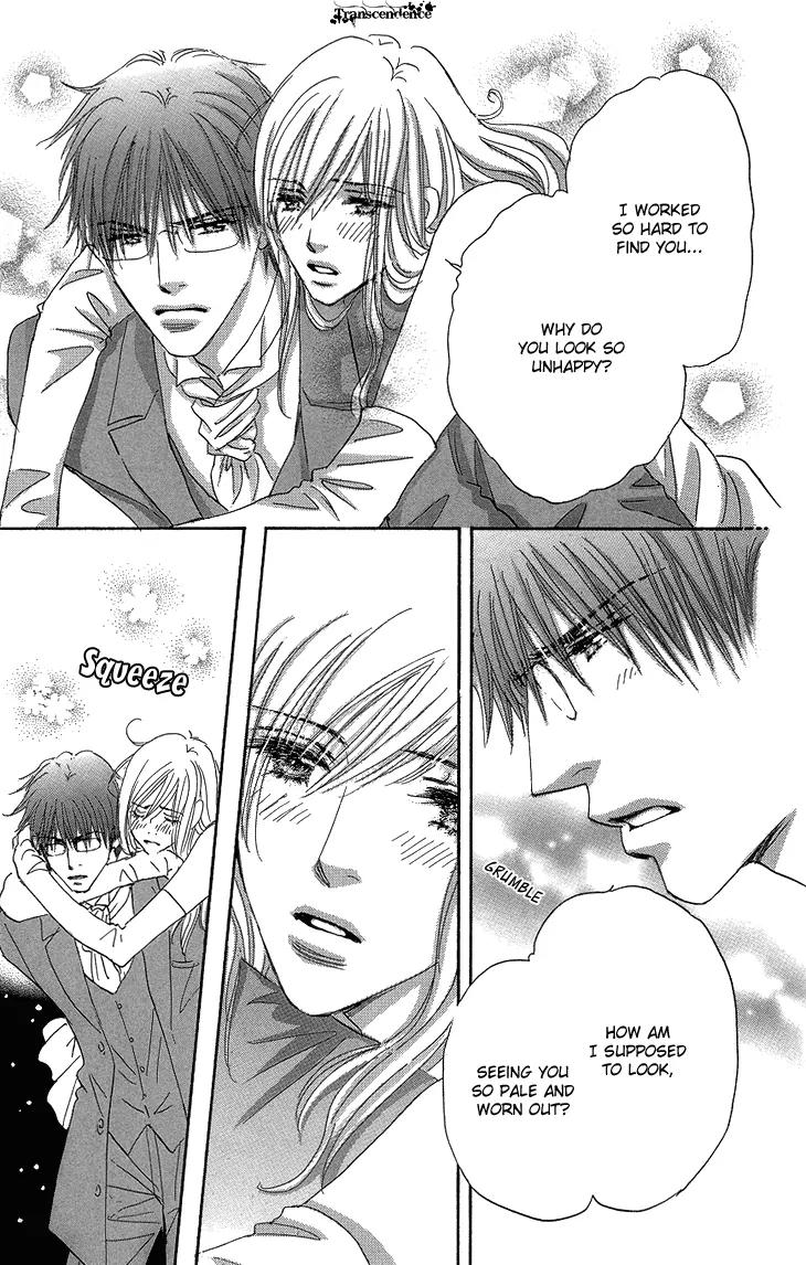 Give Me Love! Chapter 16 page 37 - Chapter 16: [END]