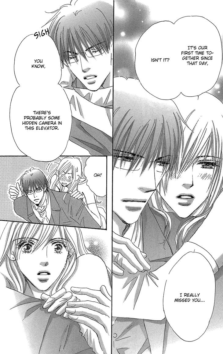Give Me Love! Chapter 16 page 38 - Chapter 16: [END]