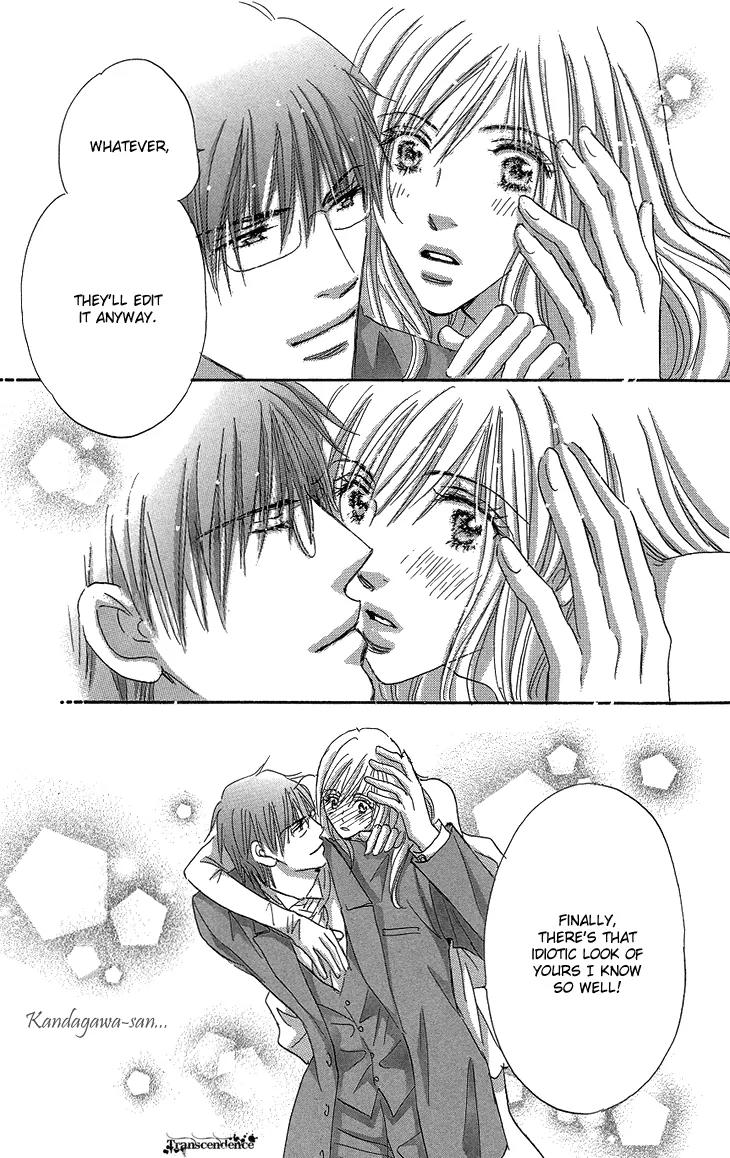 Give Me Love! Chapter 16 page 39 - Chapter 16: [END]