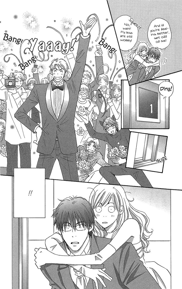 Give Me Love! Chapter 16 page 41 - Chapter 16: [END]