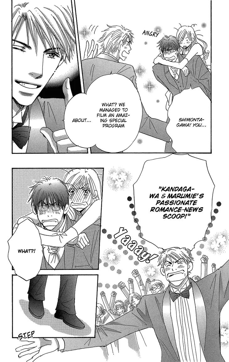 Give Me Love! Chapter 16 page 42 - Chapter 16: [END]