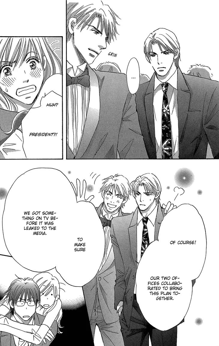 Give Me Love! Chapter 16 page 43 - Chapter 16: [END]