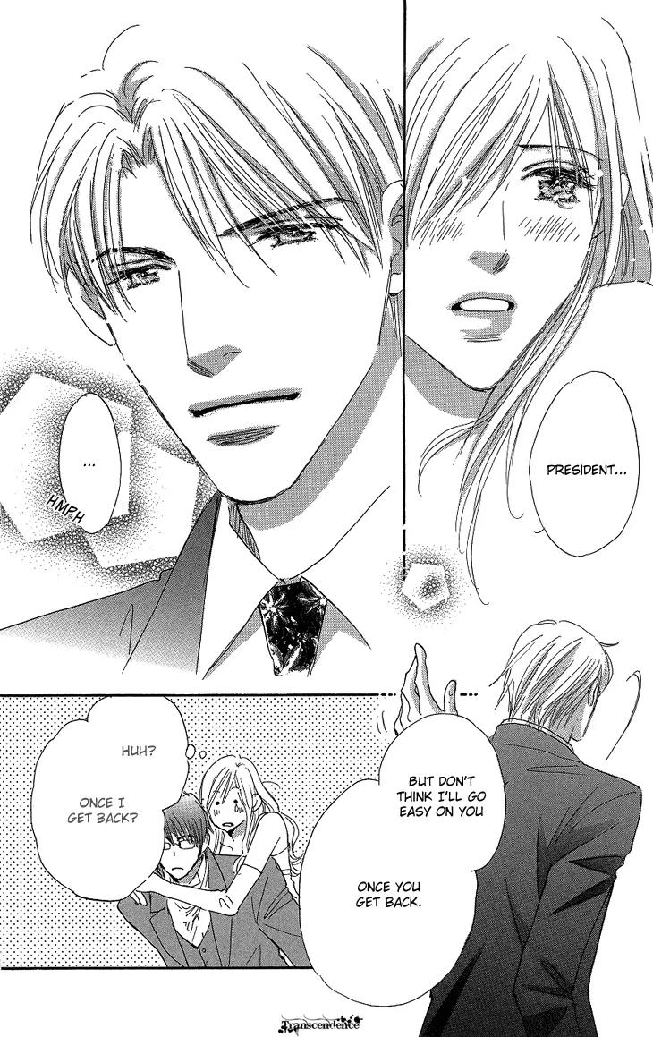 Give Me Love! Chapter 16 page 44 - Chapter 16: [END]