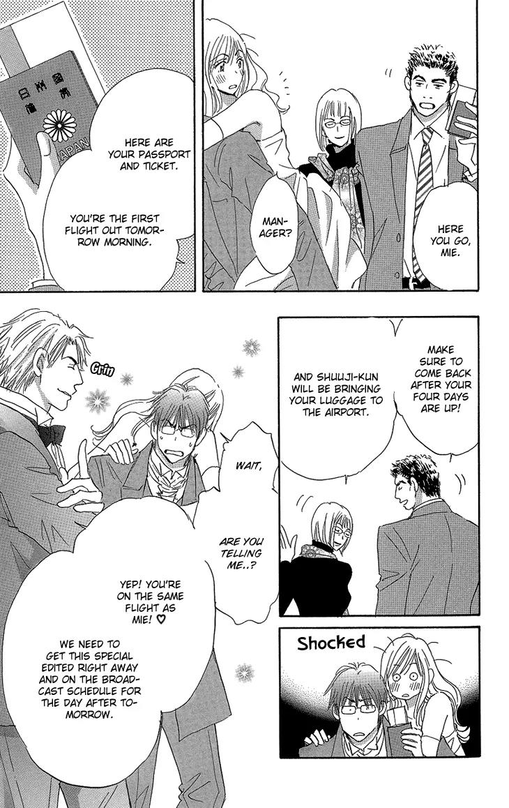 Give Me Love! Chapter 16 page 45 - Chapter 16: [END]