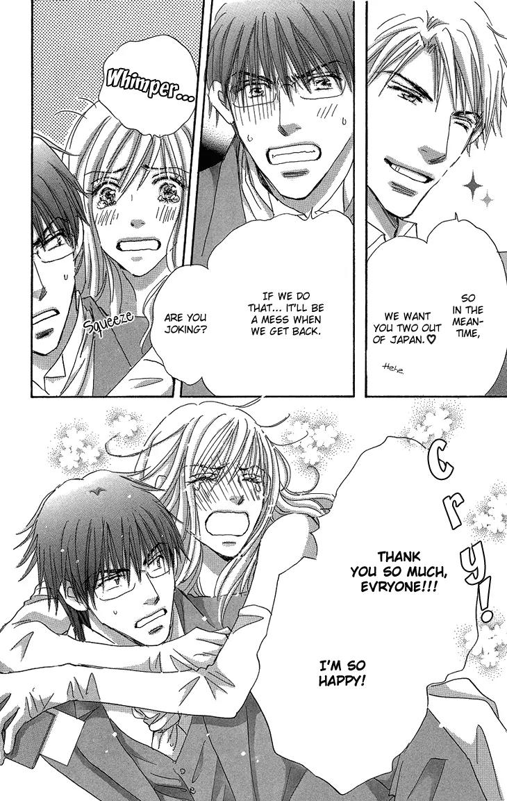 Give Me Love! Chapter 16 page 46 - Chapter 16: [END]