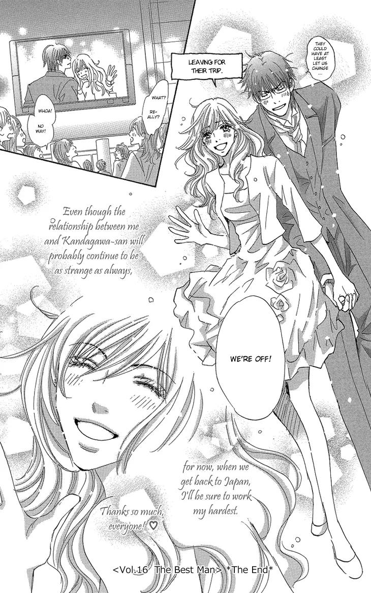 Give Me Love! Chapter 16 page 49 - Chapter 16: [END]
