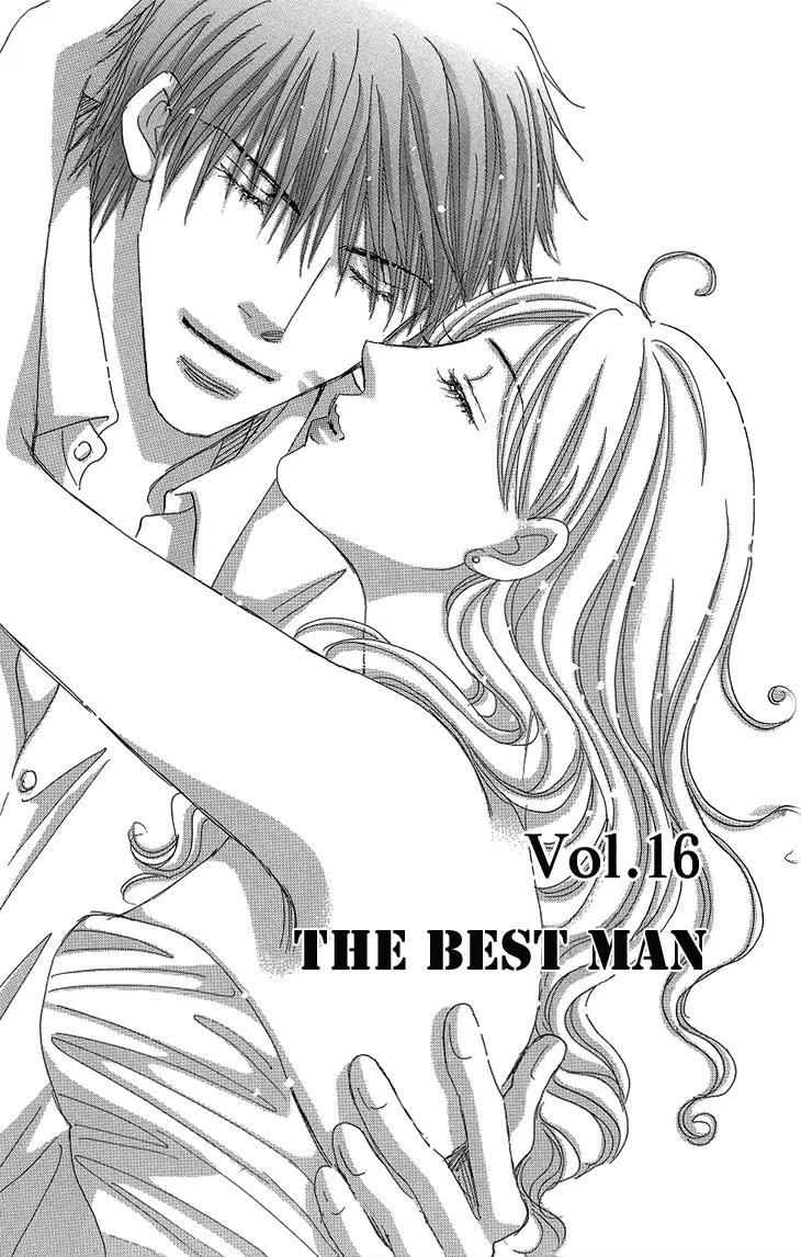 Give Me Love! Chapter 16 page 5 - Chapter 16: [END]