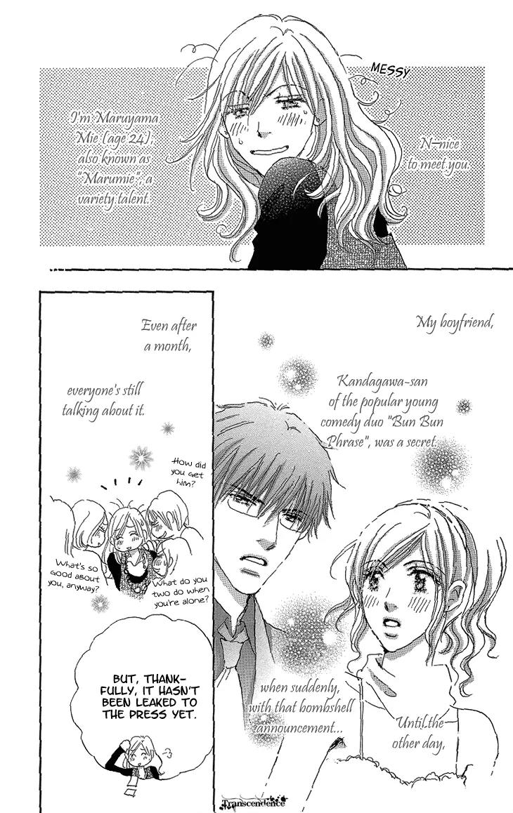 Give Me Love! Chapter 16 page 7 - Chapter 16: [END]