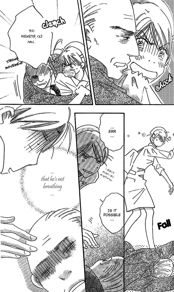 Give Me Love! Chapter 3 page 13 - Chapter 3