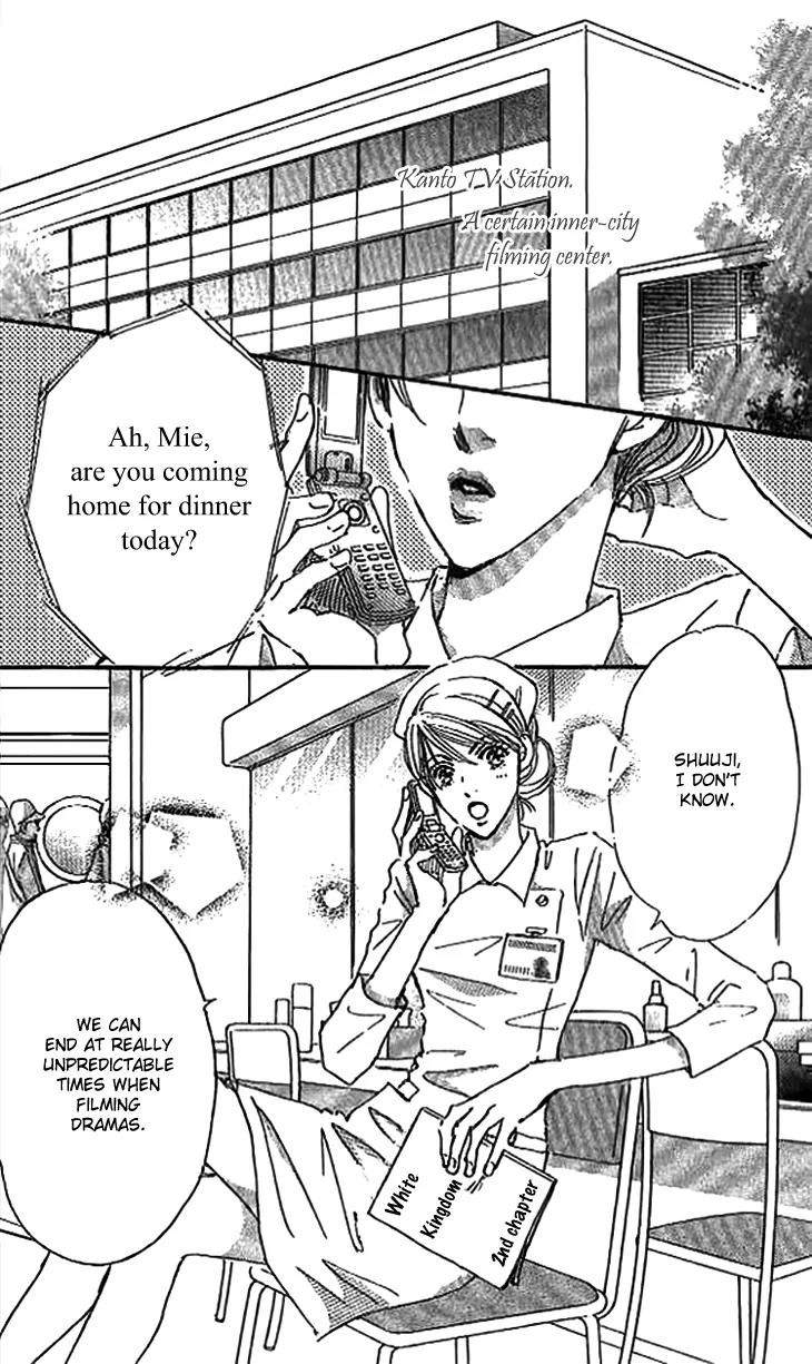 Give Me Love! Chapter 3 page 2 - Chapter 3