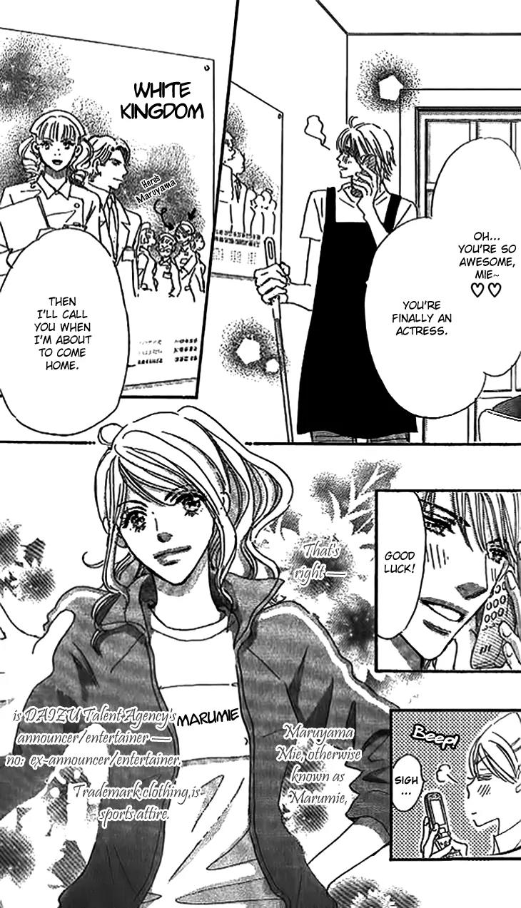 Give Me Love! Chapter 3 page 3 - Chapter 3