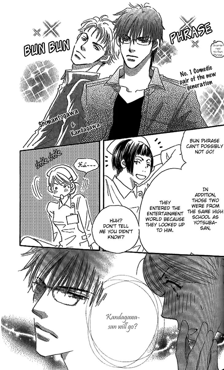 Give Me Love! Chapter 3 page 7 - Chapter 3