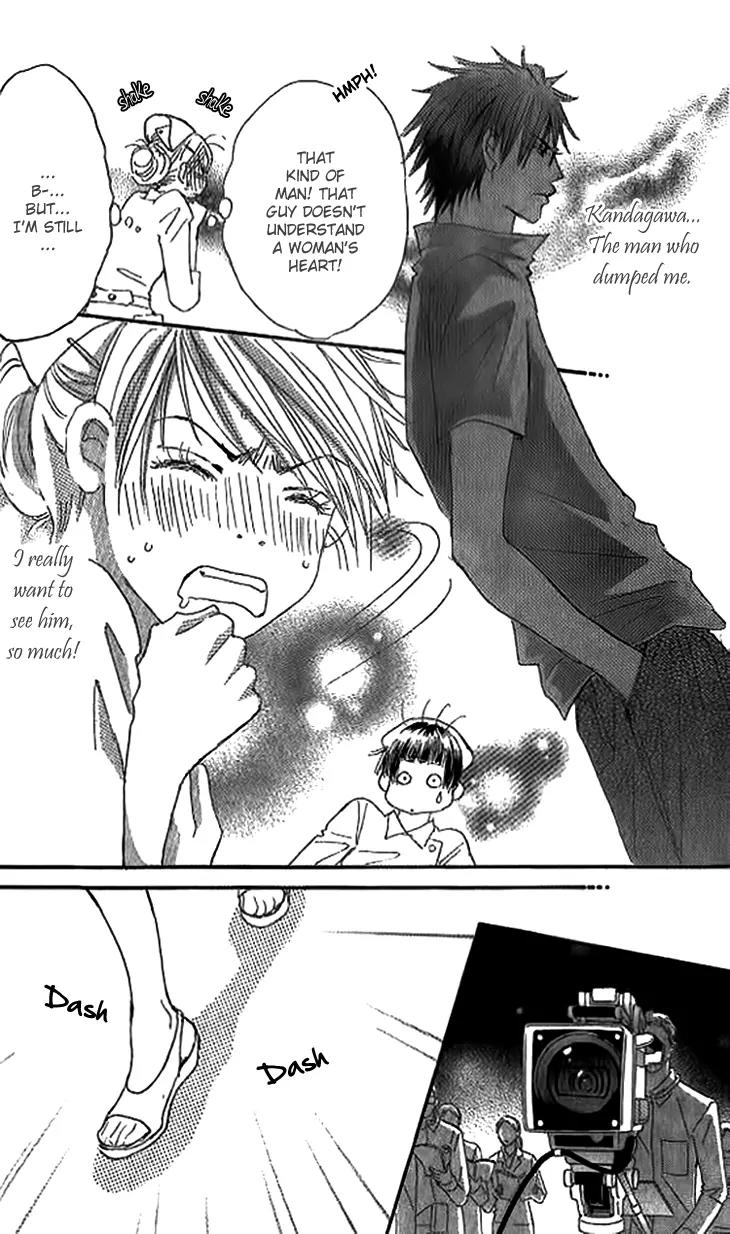 Give Me Love! Chapter 3 page 8 - Chapter 3