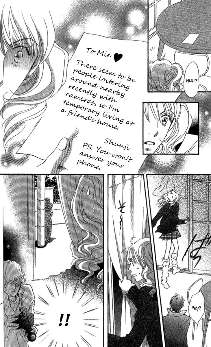 Give Me Love! Chapter 4 page 27 - Chapter 4