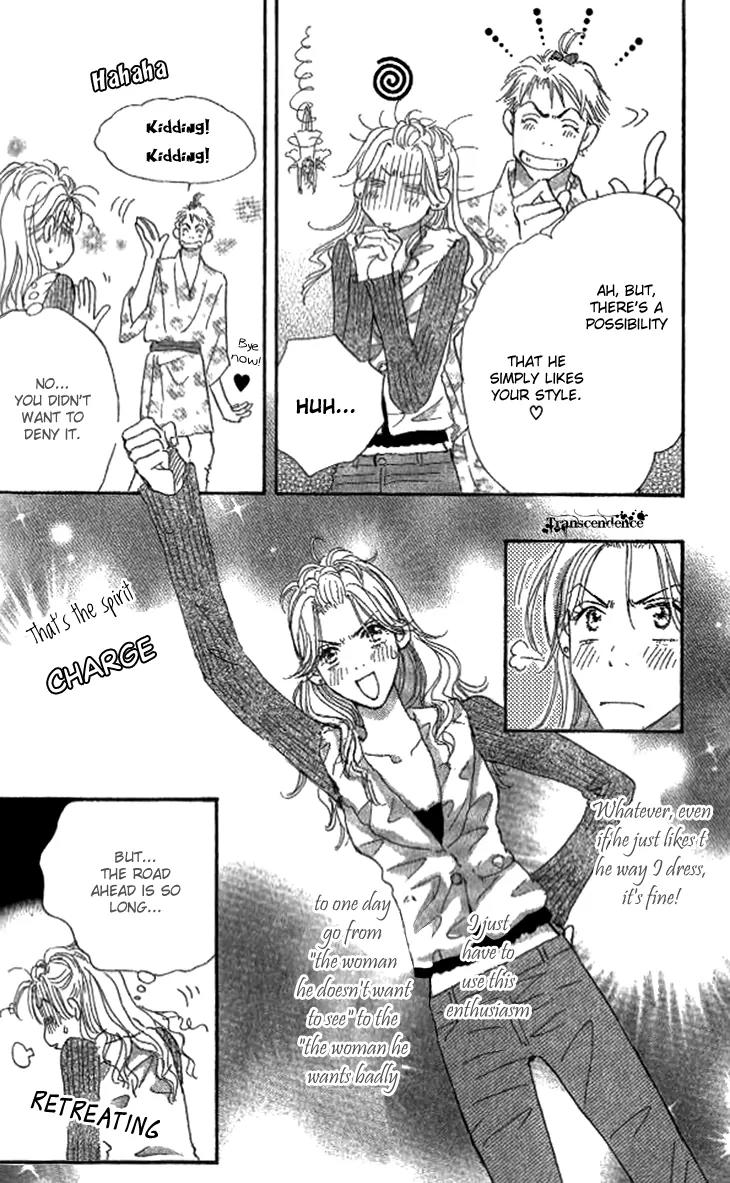 Give Me Love! Chapter 4 page 41 - Chapter 4