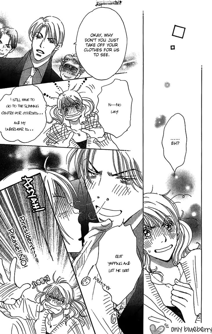 Give Me Love! Chapter 5 page 21 - Chapter 5
