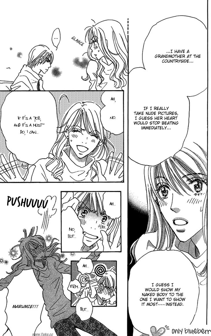 Give Me Love! Chapter 5 page 29 - Chapter 5
